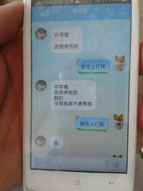 slots lv mobile